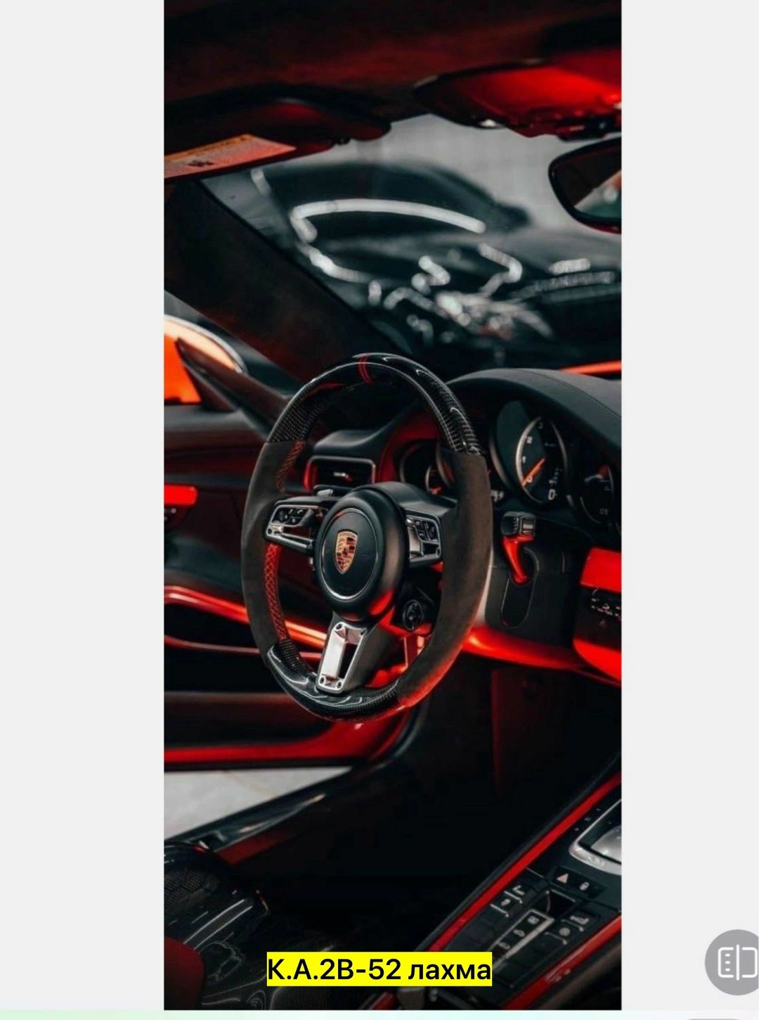 салфетка для авто,тряпка для машины,cалфетка для автомобиля,авто,полотенце из микрофибры для мытья автомобиля