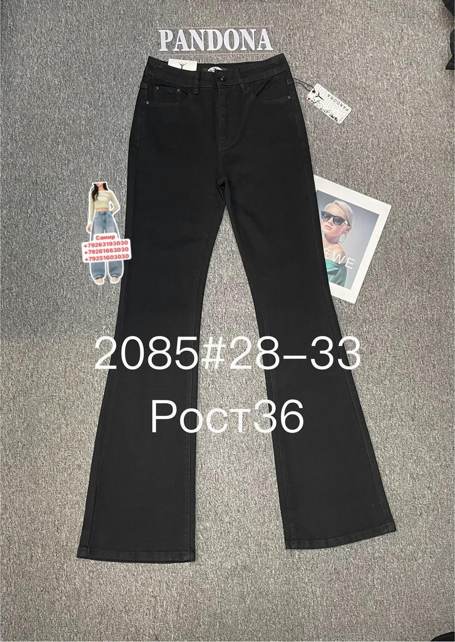 широкие джинсы черные,джинсы брюки,джинсы черные,джинсы для девочек,джинсы