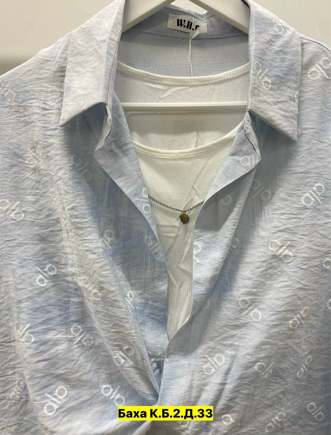 женские блузки и рубашки,женская рубашка,рубашка хлопок,женская блузка,блузка рубашка