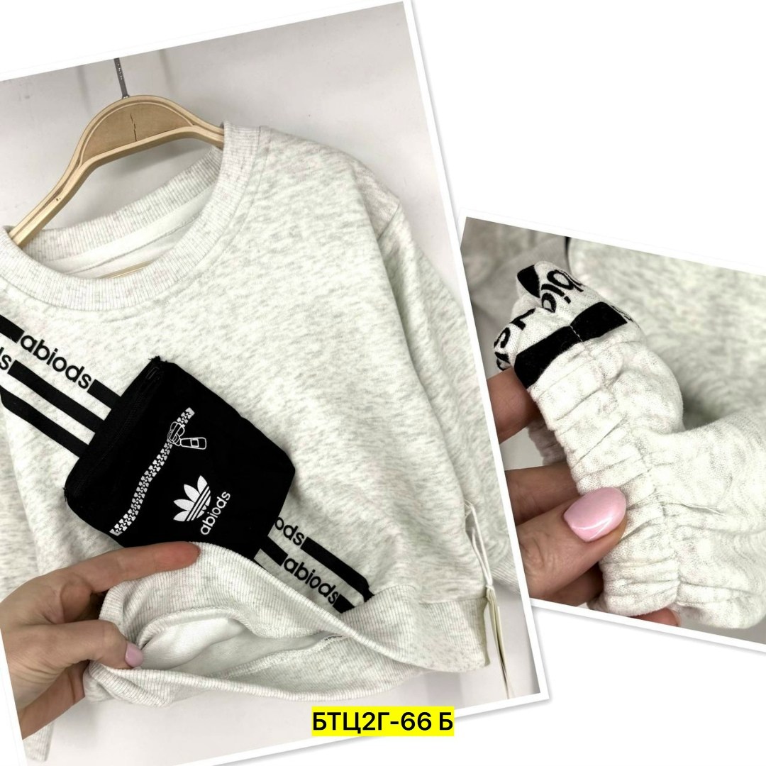 спортивные костюм,костюм спортивный для мальчика,детские спортивные костюмы,детский спортивный костюм для мальчика,костюм детский