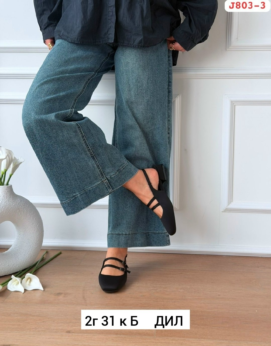 туфли женские,женская ,каблуки туфли,женские босоножки,туфли женские на каблуках