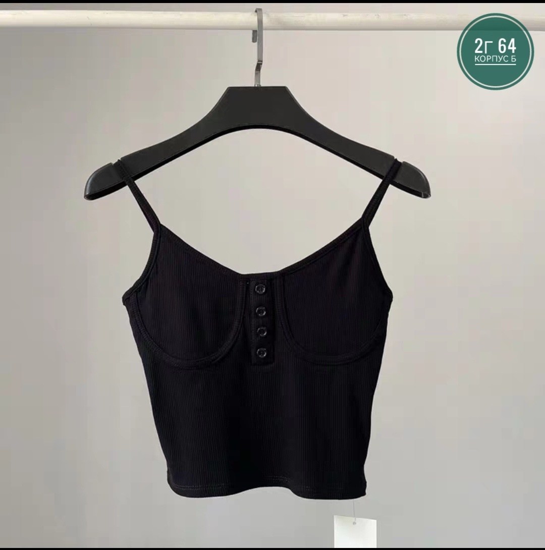 топ женский,кроп топ,кроп топ женский,кроп топ спортивный,топ женский на бретельках