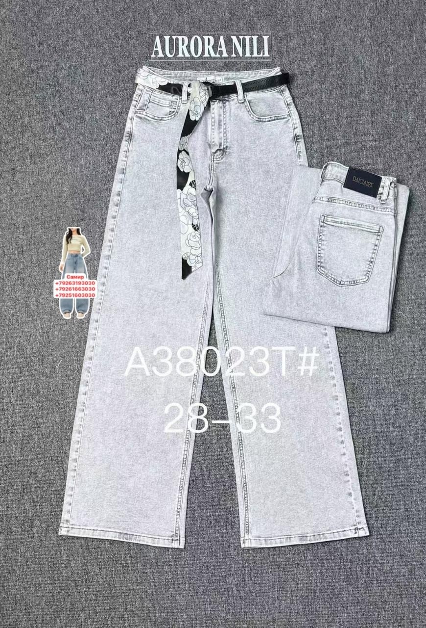 женские джинсы,джинсы,джинсы брюки,джинсы джинсы,джинсы мом