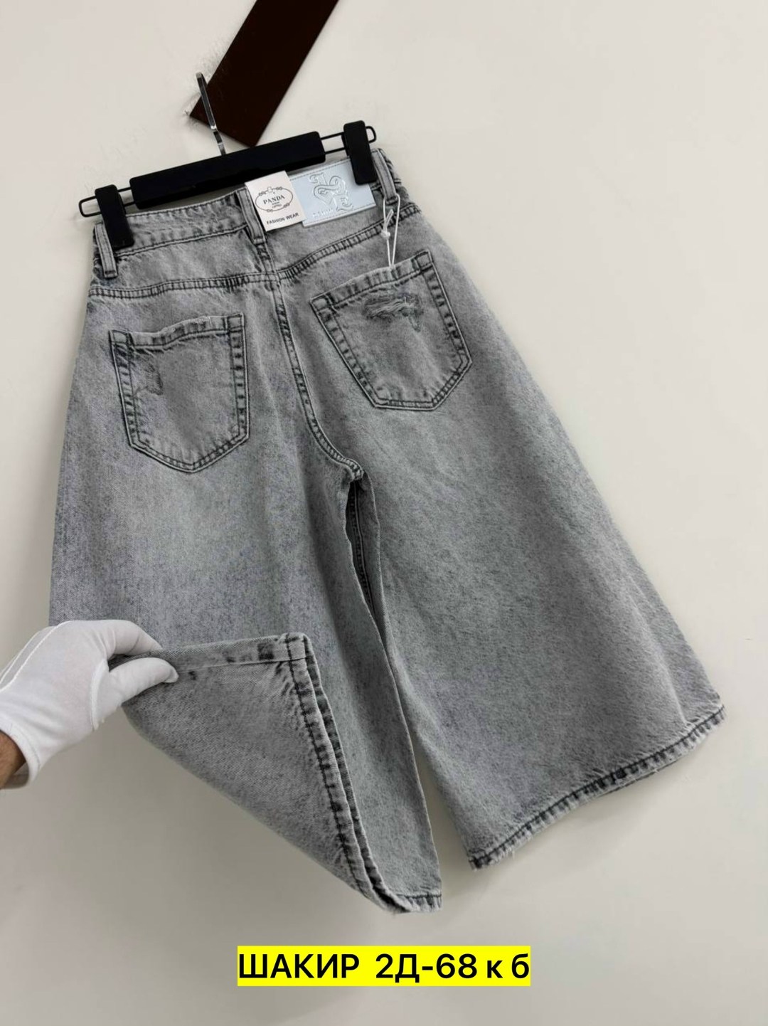 шорты джинсовые женские,шорты бермуды джинсовые,шорты удлиненные джинсовые,джинсовые шорты,шорты женские