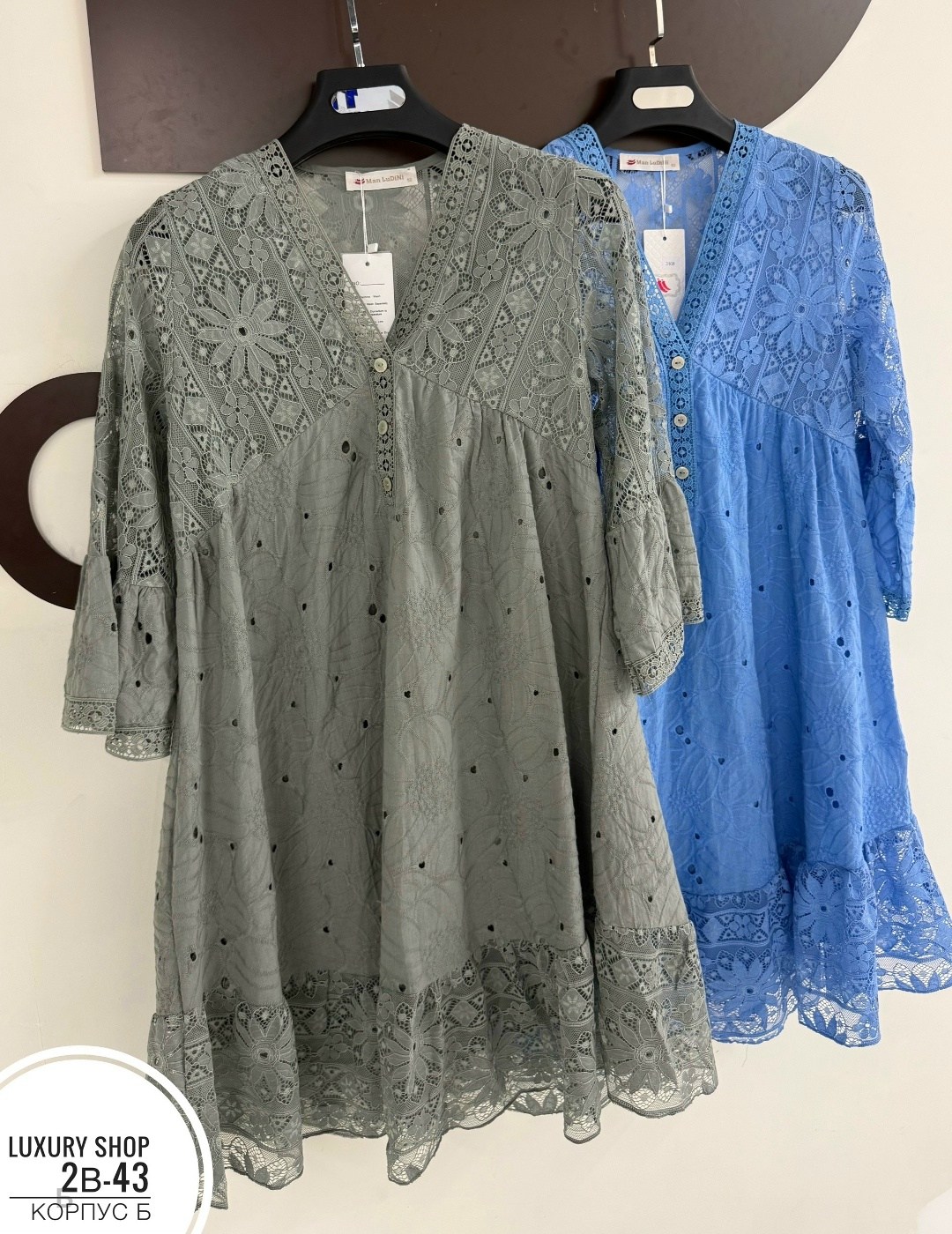 платье с кружевами,ажурные платья,кружевное платье,платье летнее женское,платье на лето