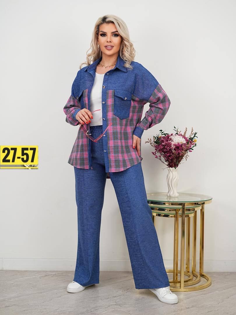 женский костюм двойка,женский костюм,костюм женский на флисе,костюм женский тройка,стильные костюмы