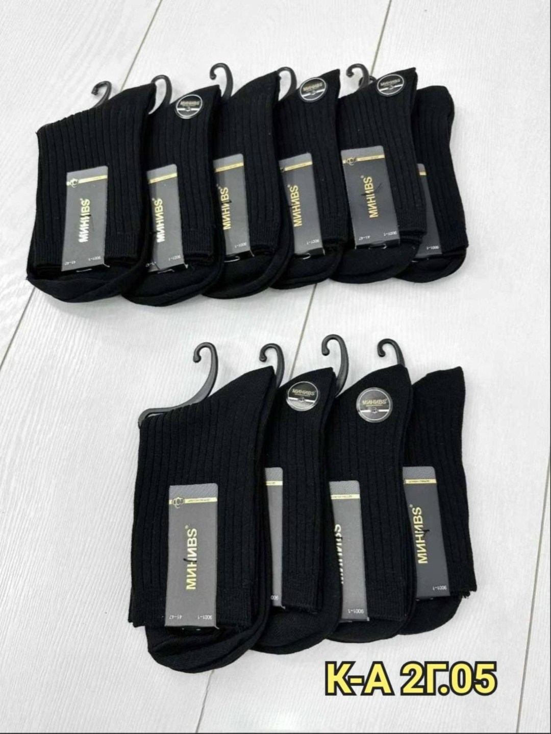носки мужские,носки мужские 10 пар,носки мужские набор 5 пар,комплект носки мужские,носки мужские и женские