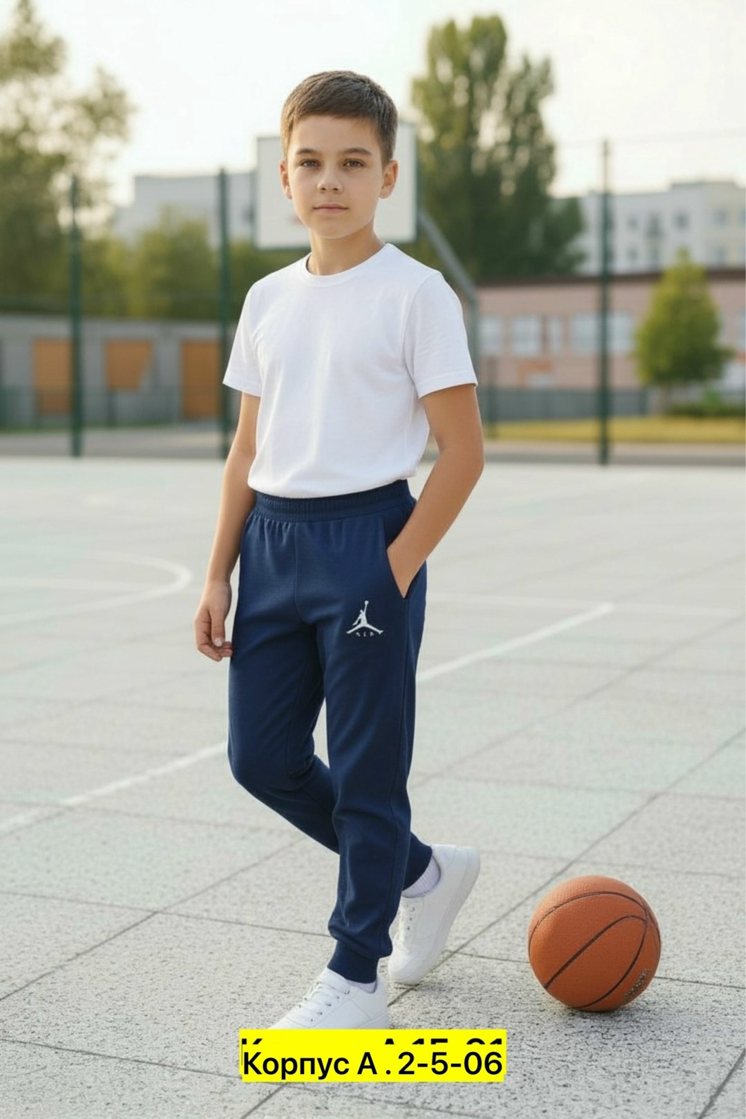 спортивные брюки для мальчика,брюки спортивные,спортивные брюки джоггеры,брюки мальчикам,брюки детские спортивные