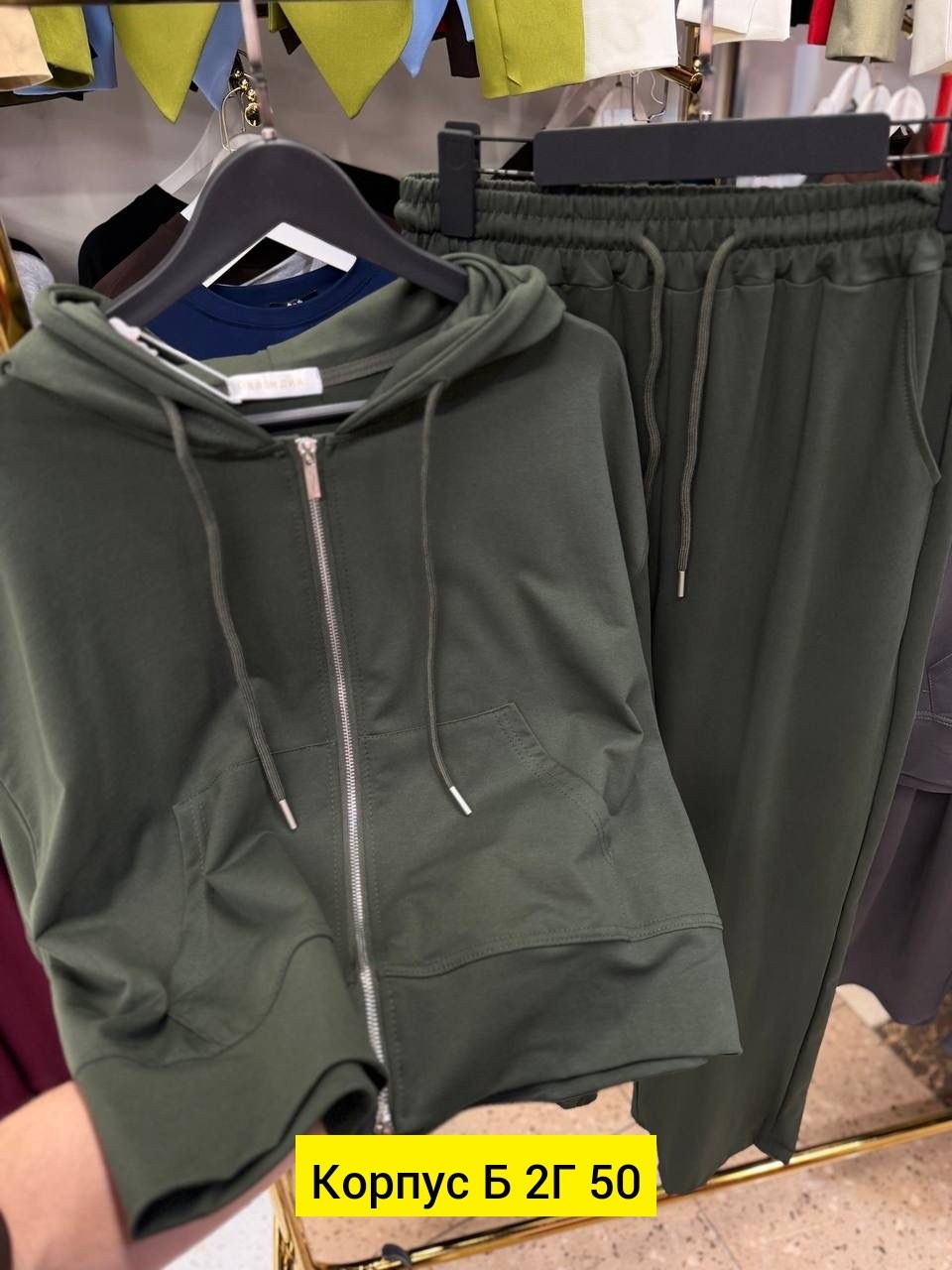 спортивный костюм,костюм женский трикотаж двойка joypiece,костюм спортивный женский на флисе,костюм спортивный женский,костюм женский