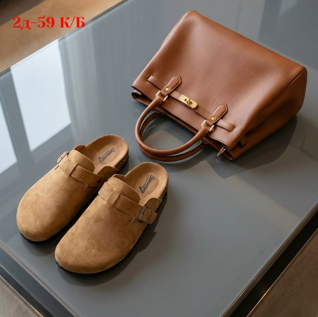 женская ,тапочки замшевые,сабо замшевые,мюли замшевые,биркенштоки