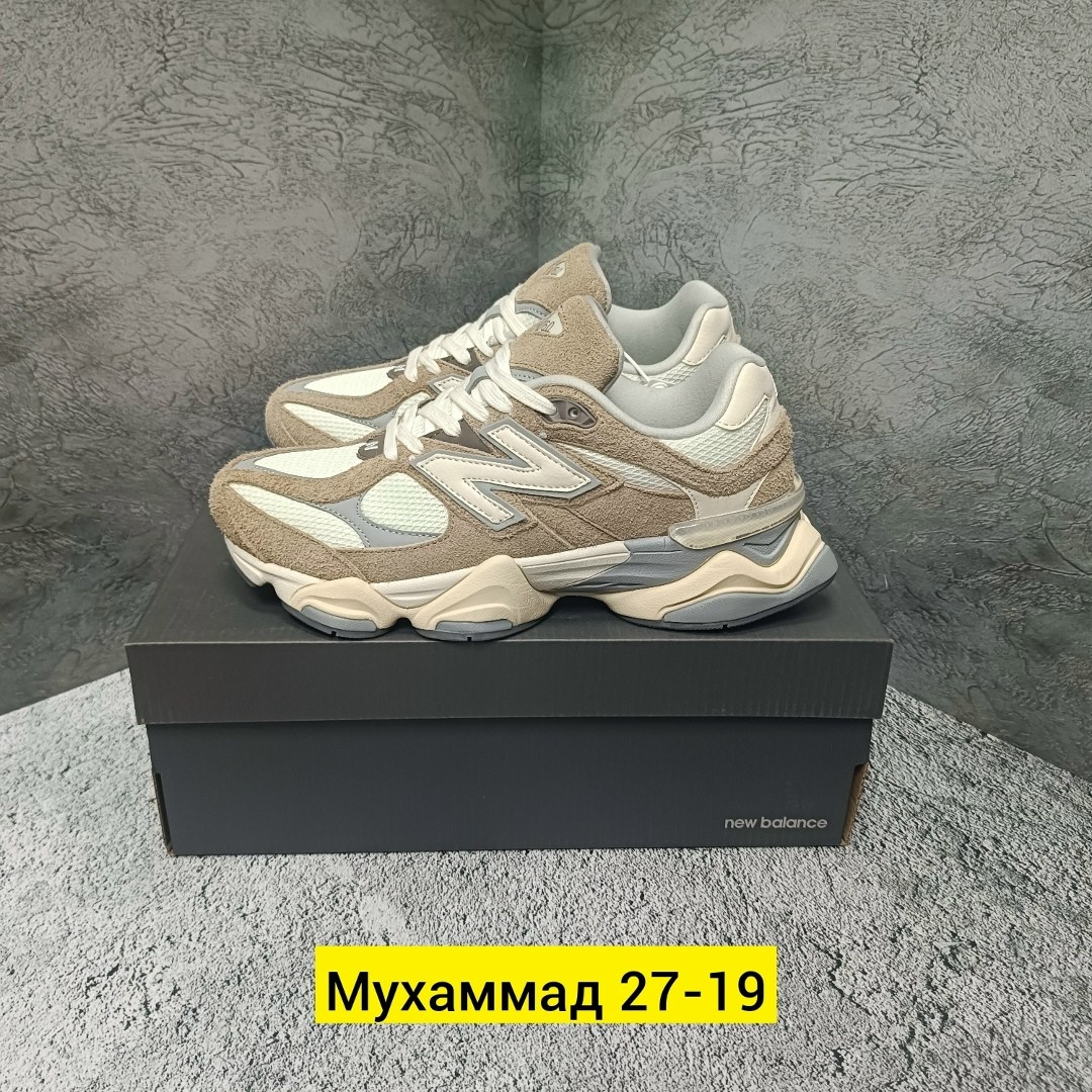 кроссовки new balance 9060,кроссовки new balance,женские кроссовки,кроссовки бежевые,женские кроссовки new balance 9060