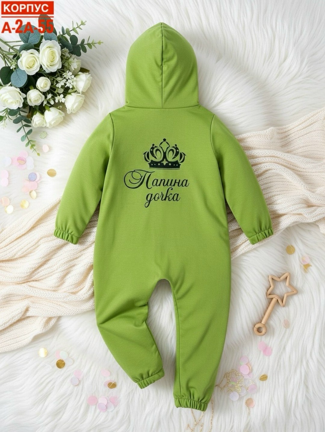 детские комбинезоны,комбинезон для мальчиков,комбинезон детский,комбинезон,комбинезон для детей