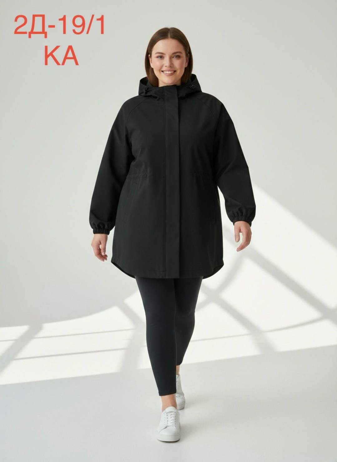куртка удлиненная,демисезонная куртка,куртка женская,легкая куртка,ветровка женская