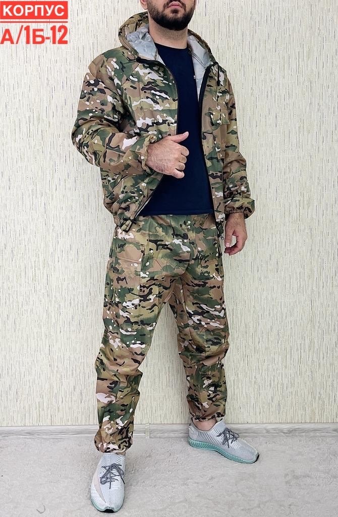 костюм камуфляжный мужской,костюм камуфляжный,костюм камуфляж,камуфляжная одежда,костюм горка летний мужской