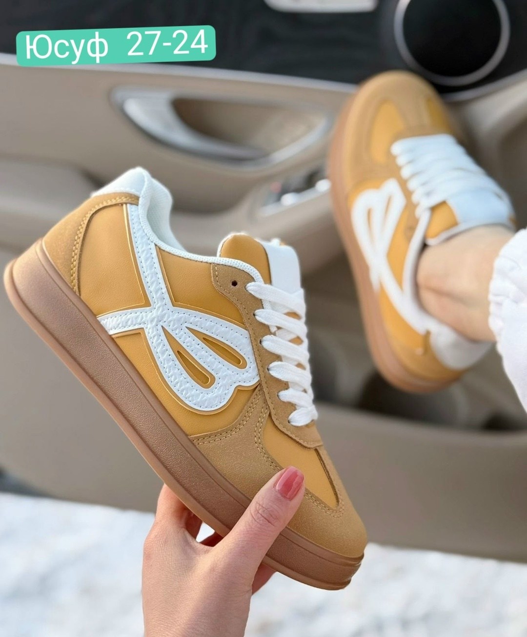 ,кроссовки женскиe,кроссовки для женщин,модные кроссовки,повседневные кроссовки