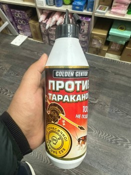 Новый год
