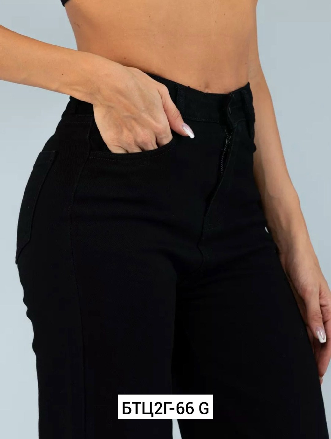 женские джинсы палаццо с высокой посадкой happyfox,джинсы женские черные,женские широкие джинсы,джинсы черные широкие,джинсы брюки