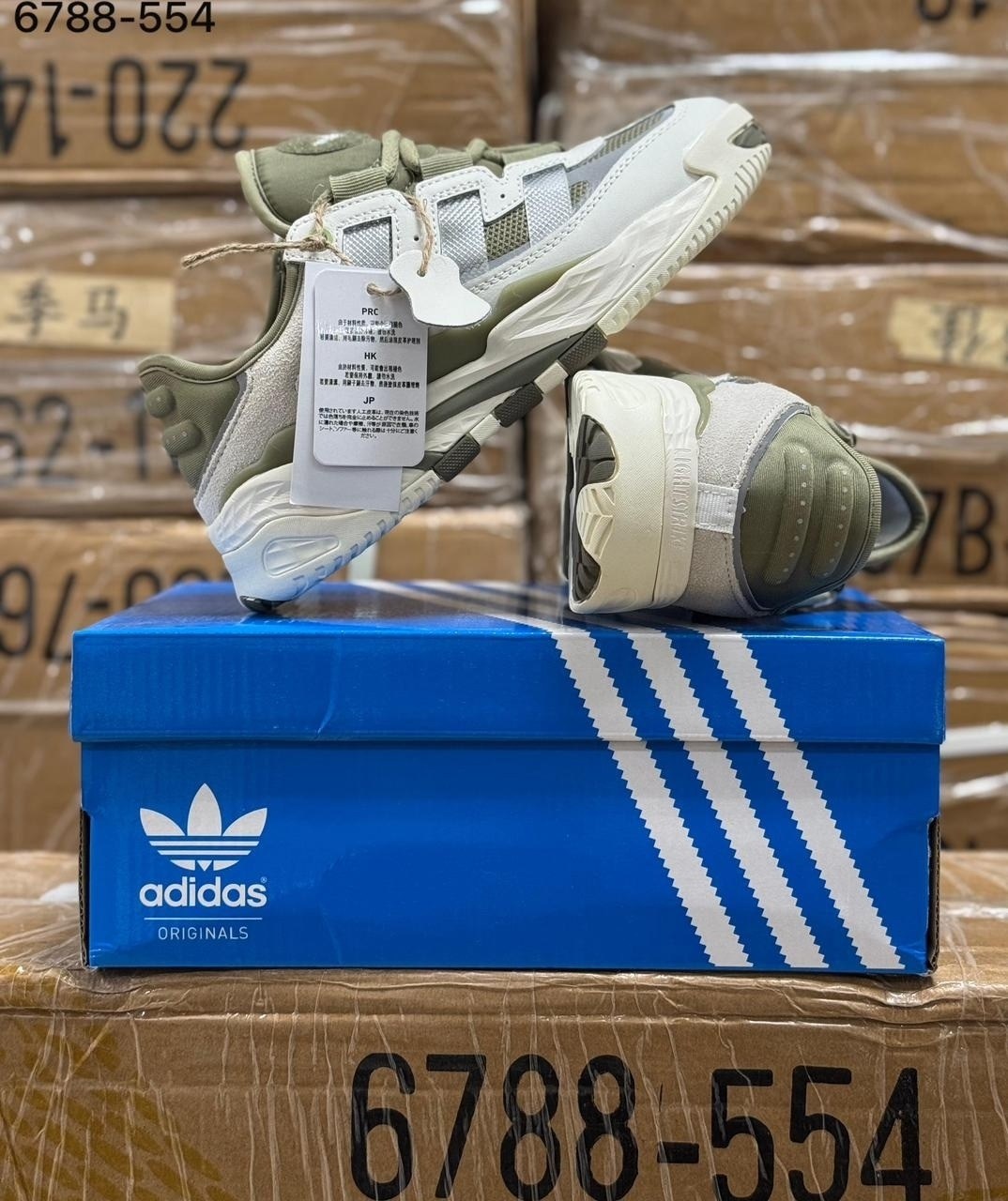 кроссовки adidas niteball,кроссовки adidas originals niteball,кроссовки adidas,кроссовки adidas original,зимние кроссовки adidas niteball