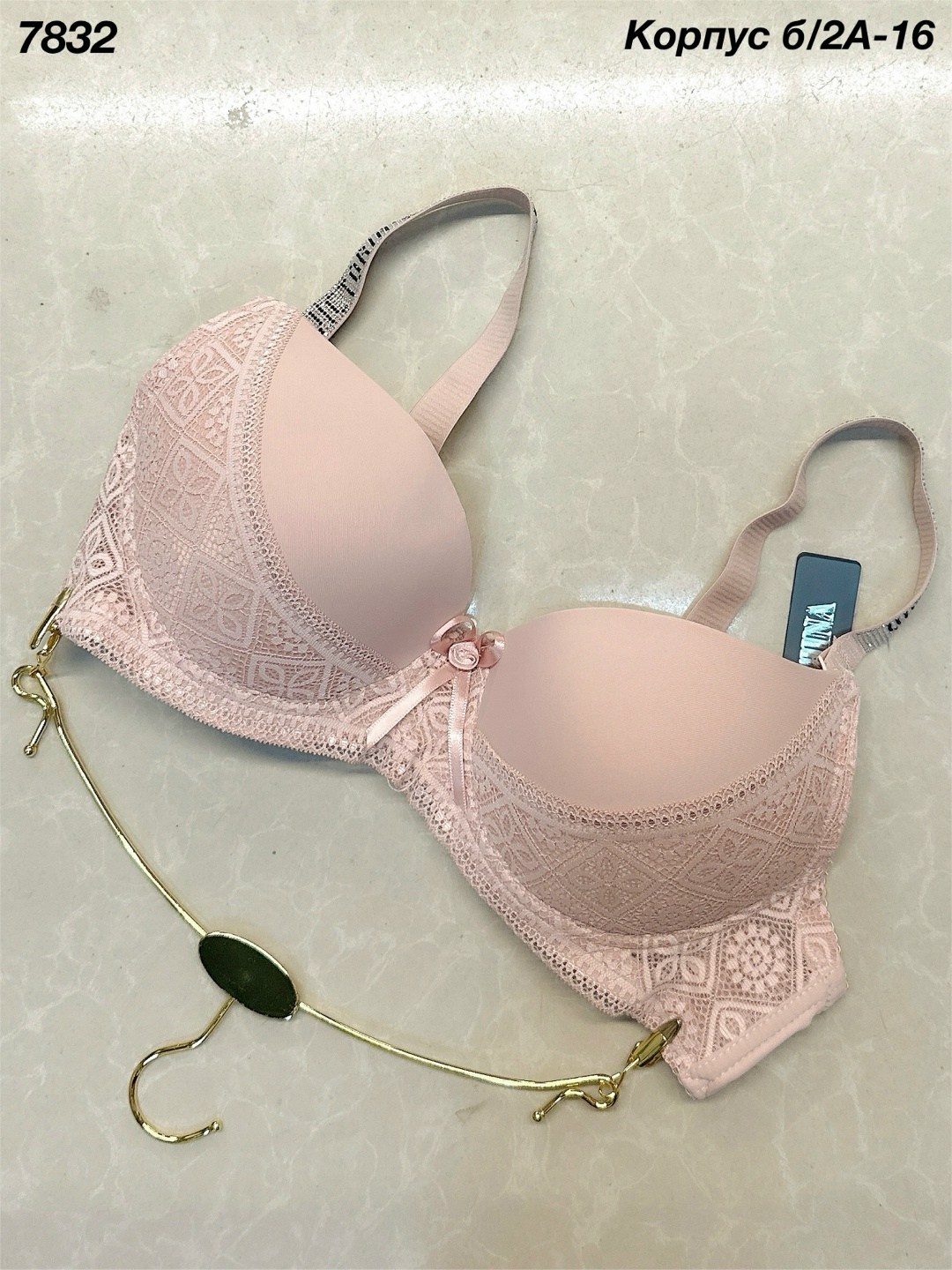 бюстгальтер женское нижнее белье,бюстгальтер женские,нижнее белье бюстгальтер,бюстгальтер,женское бельё бюстгальтеры