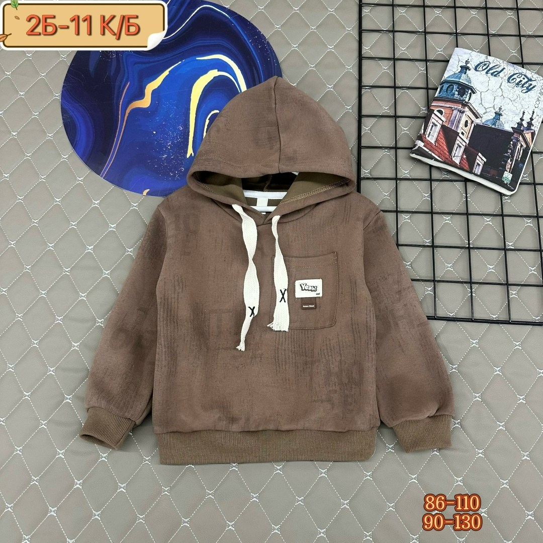детская кофта,толстовка кофта,кофта теплая,толстовка,толстовка для мальчика