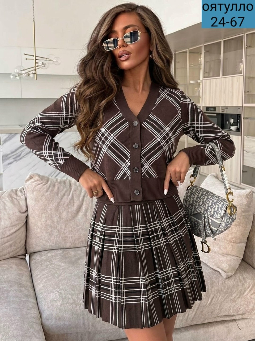 костюм с юбкой женский,костюм с юбкой,женский костюм,кардиган кофта