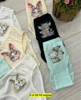 Нижнее белье