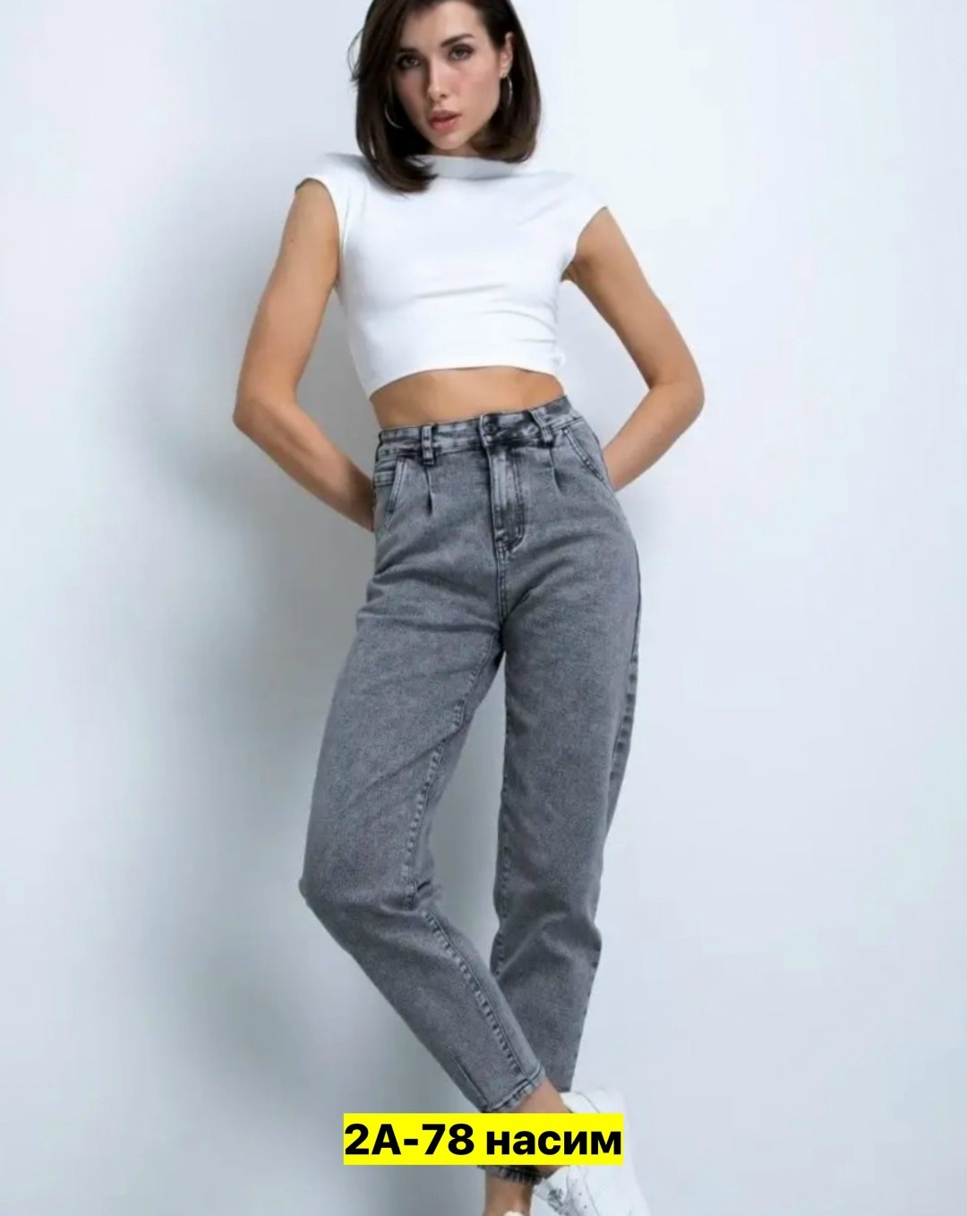 джинсы женские,джинсы бананы широкие,джинсы бананы широкие с высокой посадкой,штаны джинсы,модные джинсы