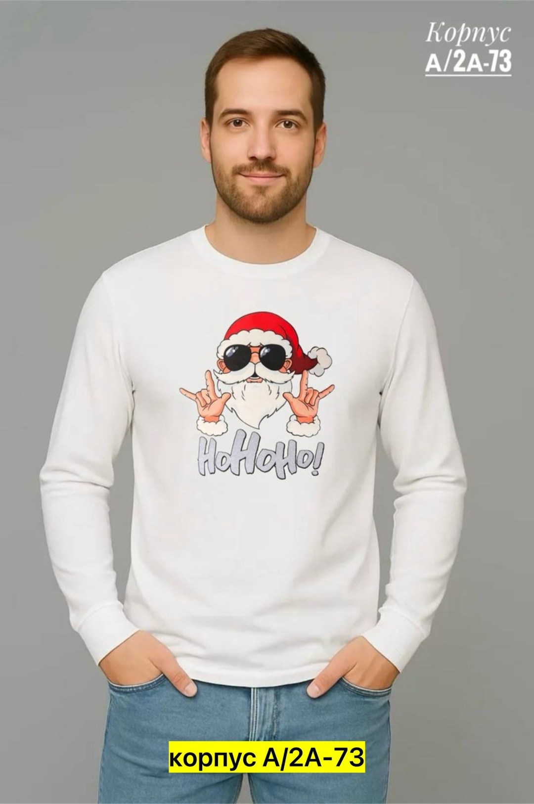 толстовка свитшот мужской,кофта мужской,свитшот толстовки,мужские свитшоты,свитшот мужская