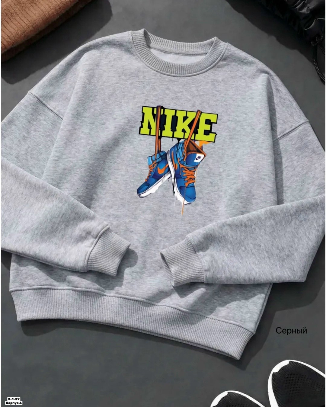 свитшот мужской nike черный,свитшот женская,толстовки свитшот,свитшот,свитшот мужской nike