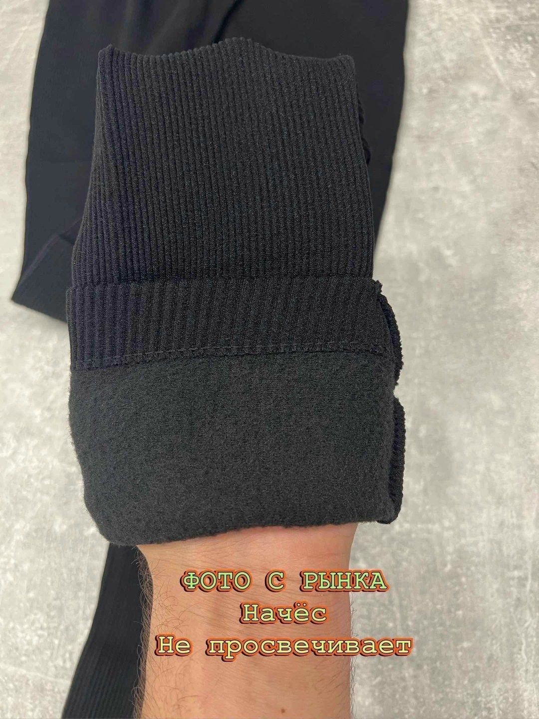 леггинсы в рубчик,легинсы женские,женские леггинсы,ткани в рубчик,легинсы