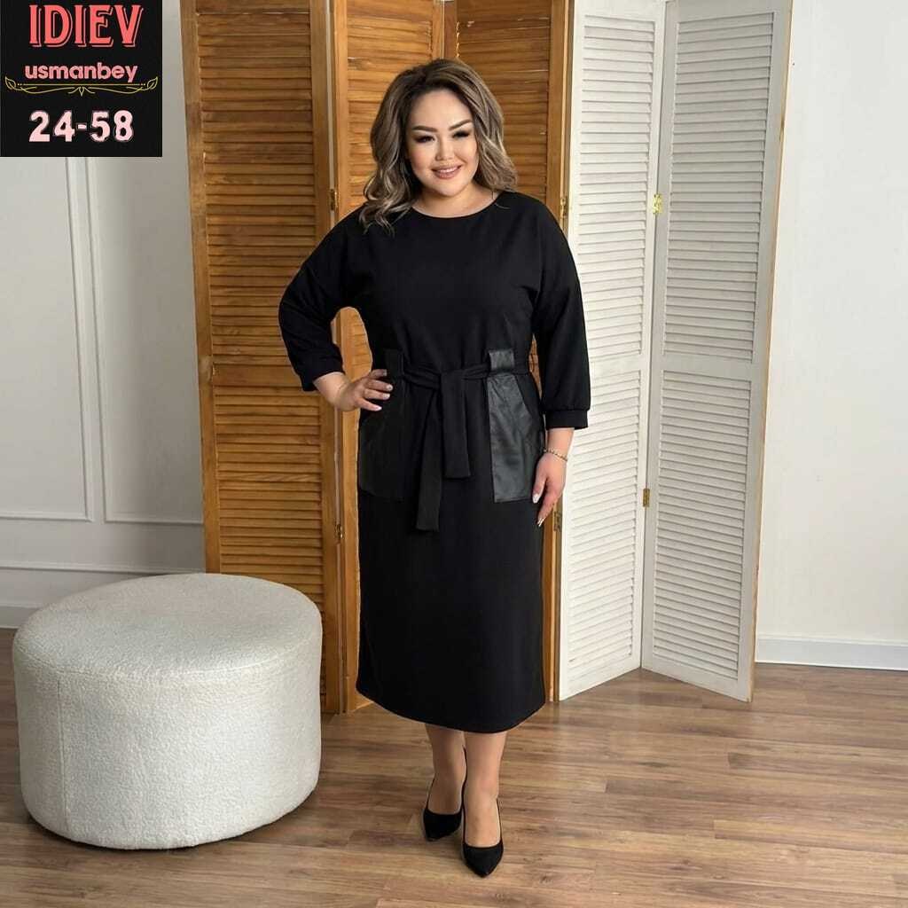 одежда для женщин,женские костюмы,нарядное платье,платье женской,платье