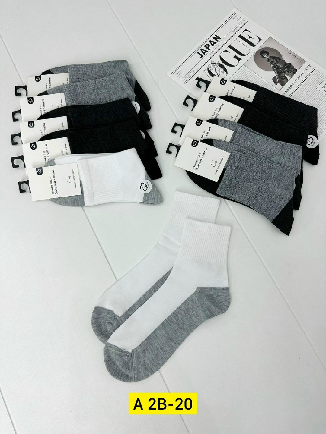 носки мужские,комплект носки мужские,носки мужские 10 пар,носки фирма туркан,носки комплект