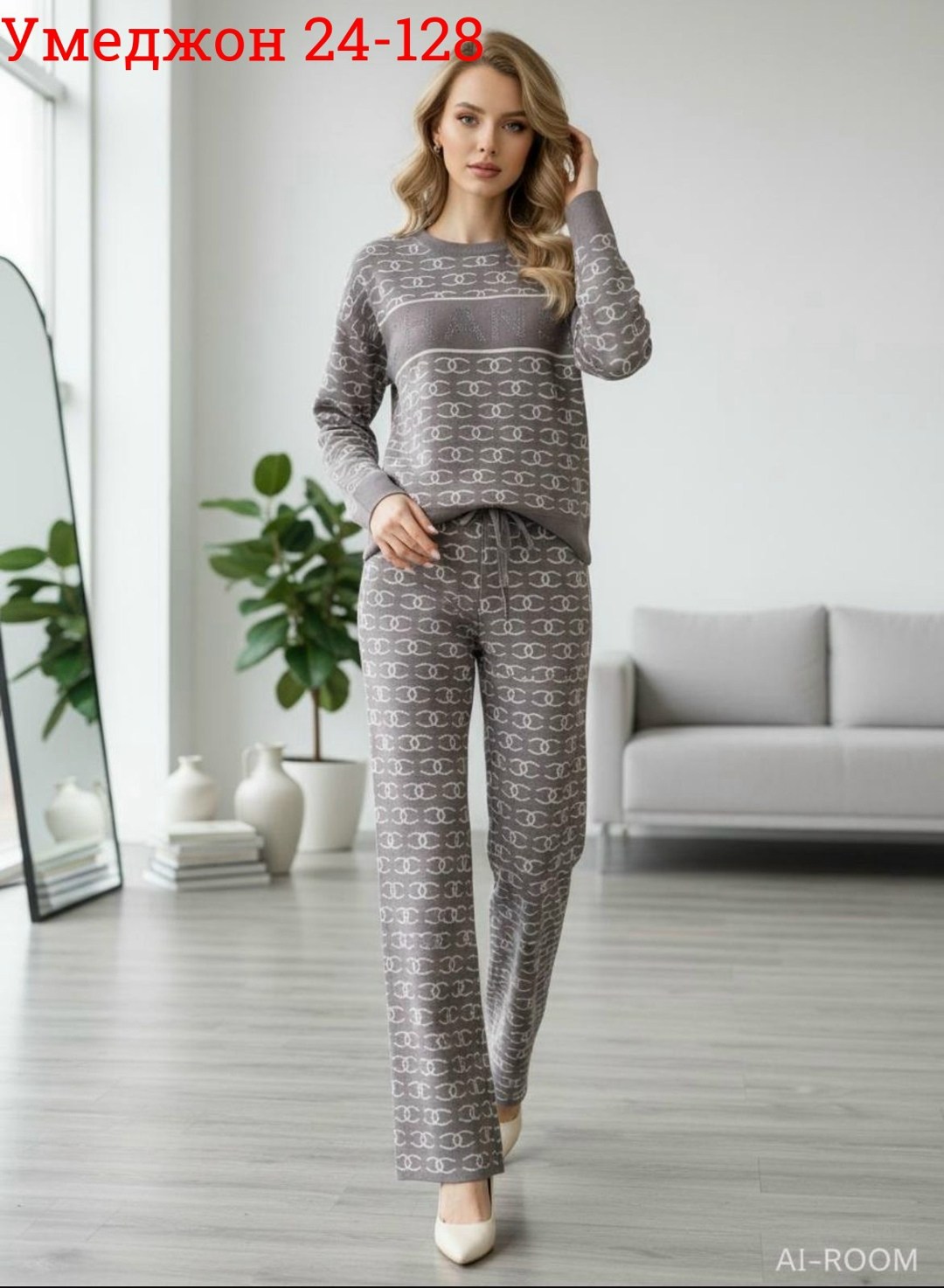 спортивные костюмы женские,костюм женские спортивные костюмы,костюм женский двойка,костюмы женские,трикотажный костюм