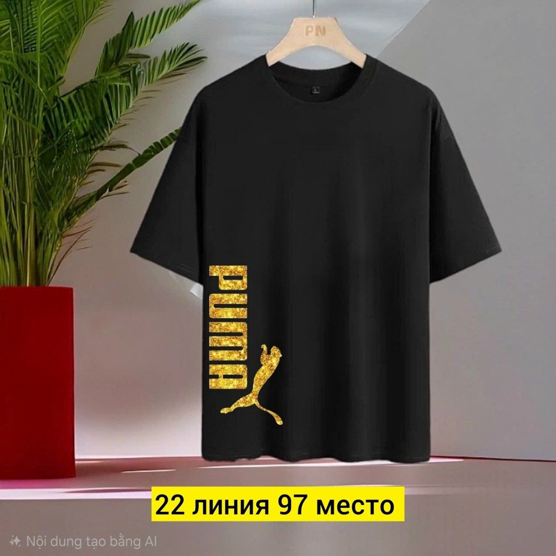 футболки мужские,футболка мужская с рисунком,принт футболки,футболки для мужчин