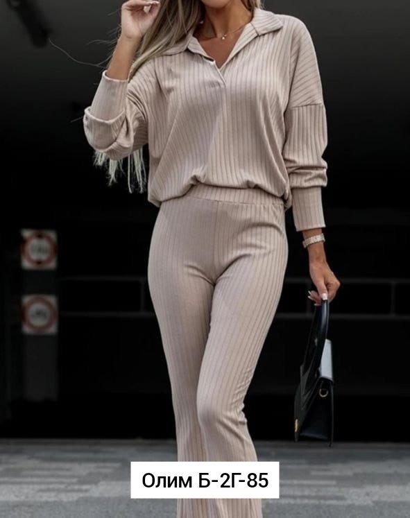 женский костюм лапша,костюм двойка лапша,трикотажный костюм,женские костюмы,женский костюм с брюками