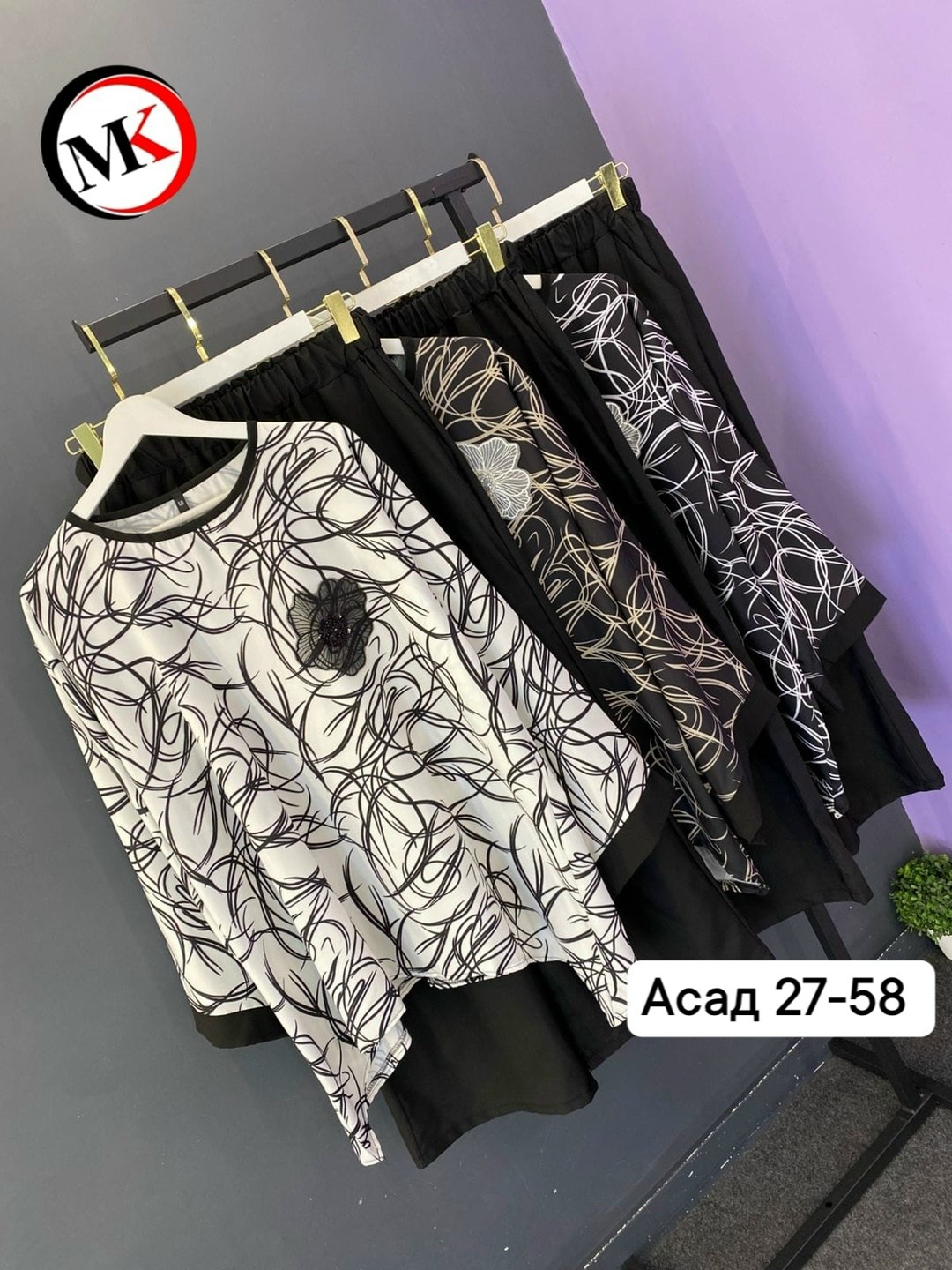 женский костюм,костюм двойка женская,костюм двойка,,женские костюмы больших размеров