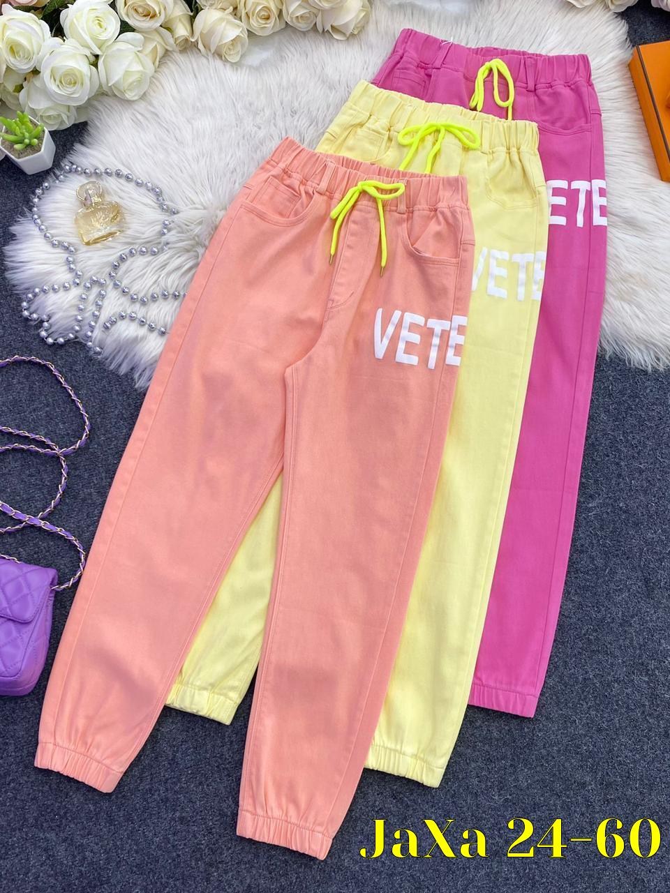 штаны для девочек,брюки для девочек,брюки спортивные для девочек,детские брюки,брюки бриджи