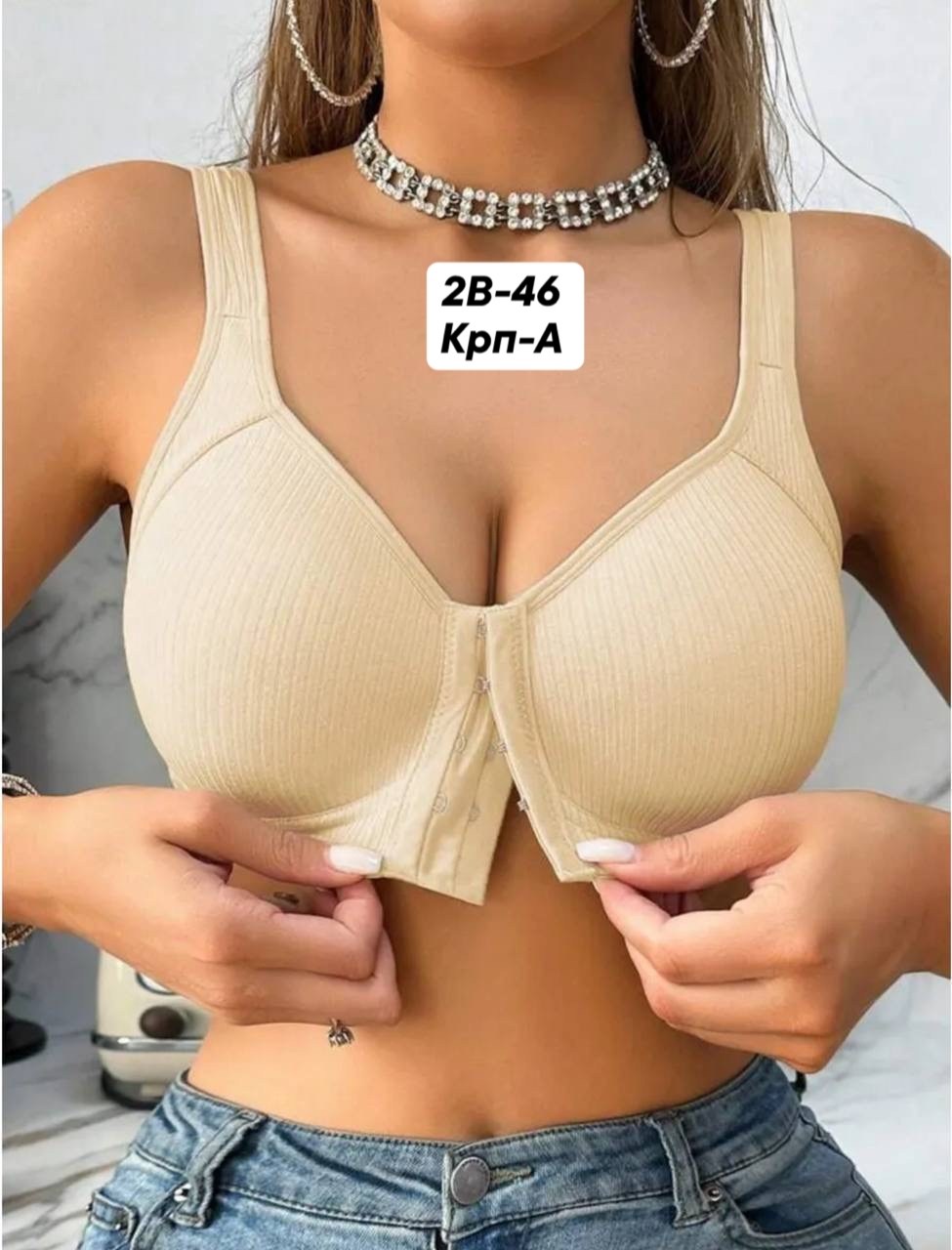 бюстгальтер женские,бюстгальтер,модели бюстгальтера,бюстгальтер для женщин,нижнее белье бюстгальтер