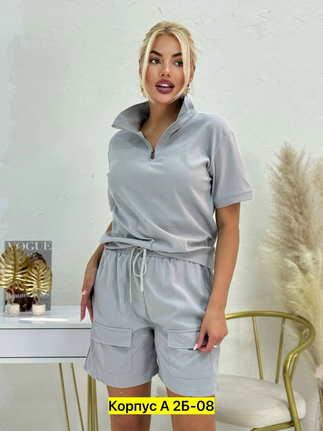 костюмы женские,спортивные костюмы женские,костюм спортивный,летние костюмы,костюм с шортам