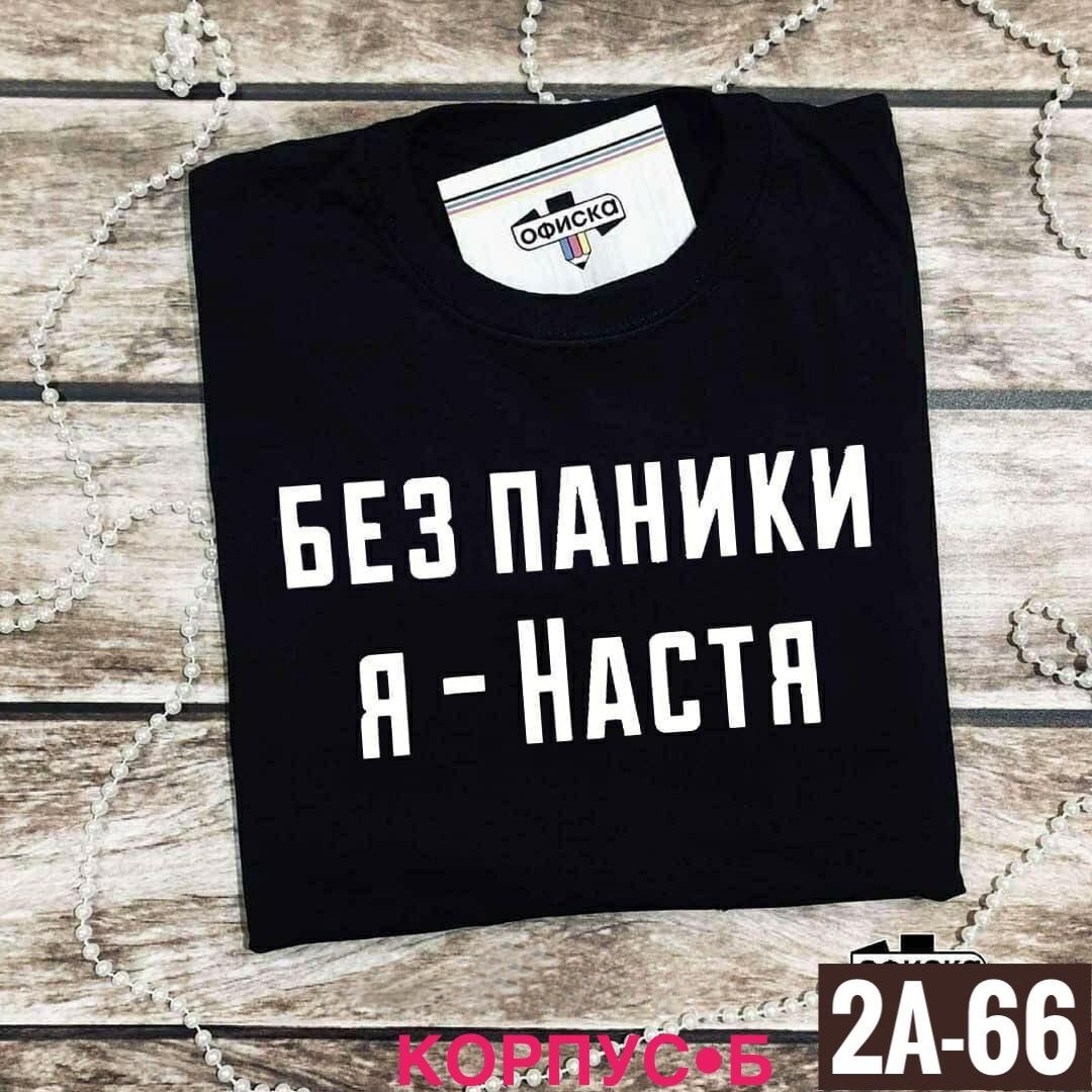 лого марвел,марвел,футболка marvel,логотип марвел,футболка марвел оригинал