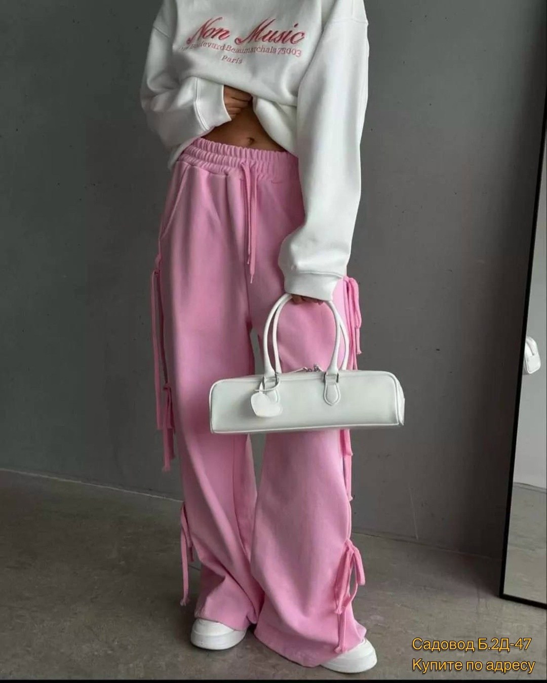 костюмы спортивные оверсайз,спортивные костюмы женские,штаны розовые,женский костюм