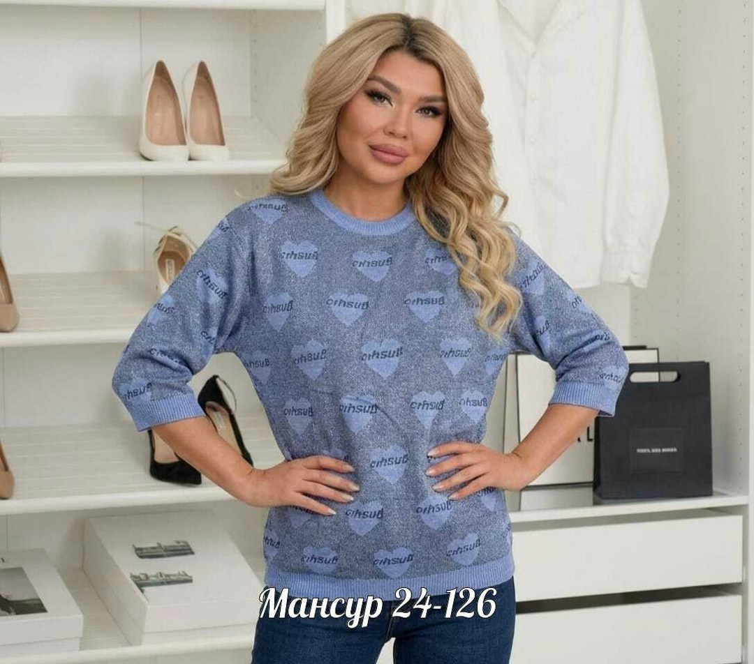 женская кофта,кардиган кофта,стильный джемпер,женская кофта больших размеров,джемпер с короткий рукавом