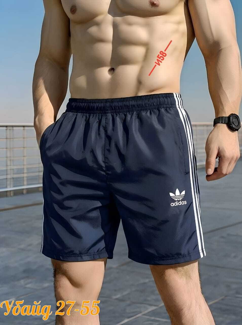 шорты мужские спортивные,шорты мужские reebok,шорты мужские,шорты рибок мужские пляжные,спортивные шорты