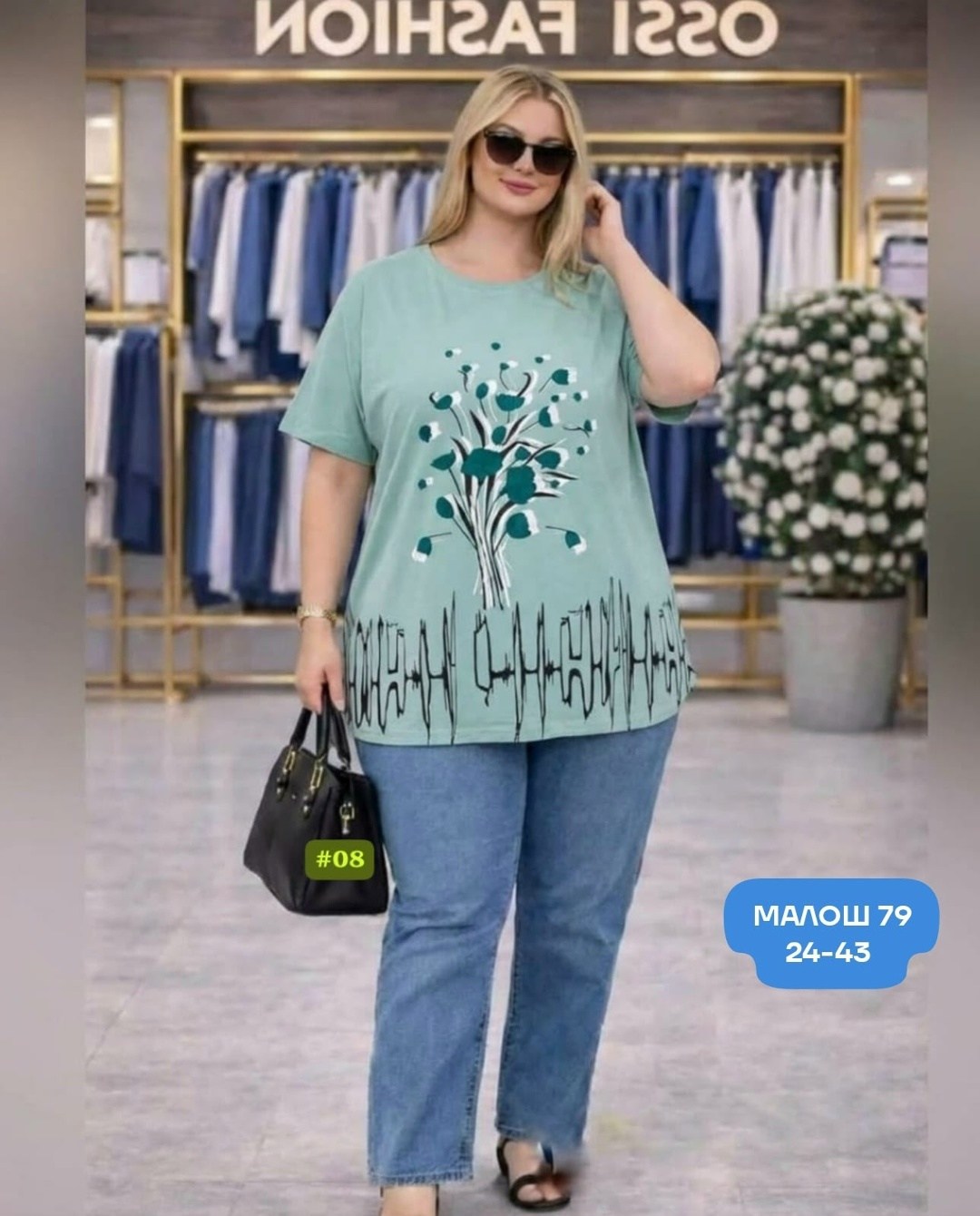 футболки женские больших размеров,футболки женская,футболка больших размеров для женщин,туника большие размеров,футболки большие размеры