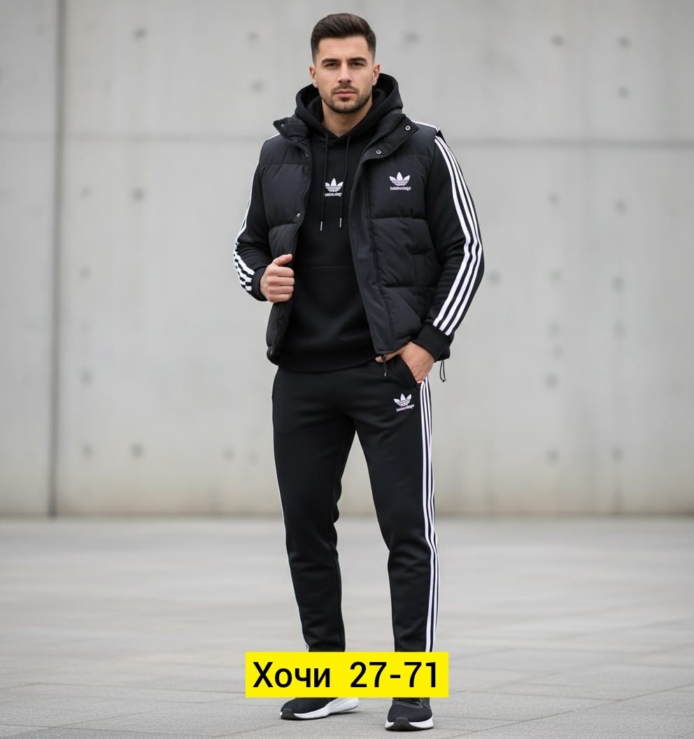 костюм спортивный мужской,спортивные костюмы мужские adidas,костюм тройка мужская спортивная одежда,спортивный костюм adidas,мужской спортивный костюм на флисе адидас