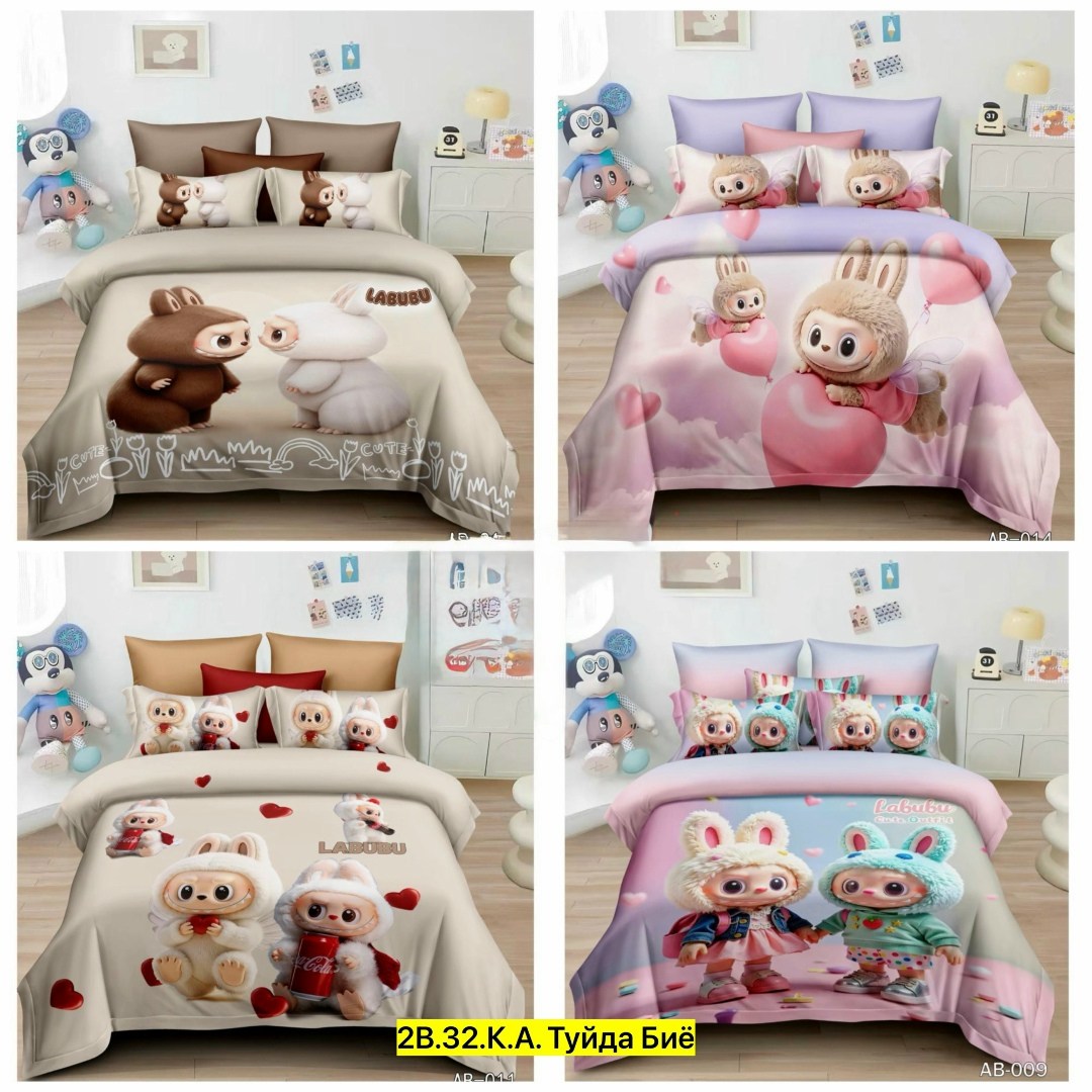 комплект постельного белья детский,постельное белье 1 5 спальное детское,постельное белье детское 1,детская постельное белье,комплект постельного белья