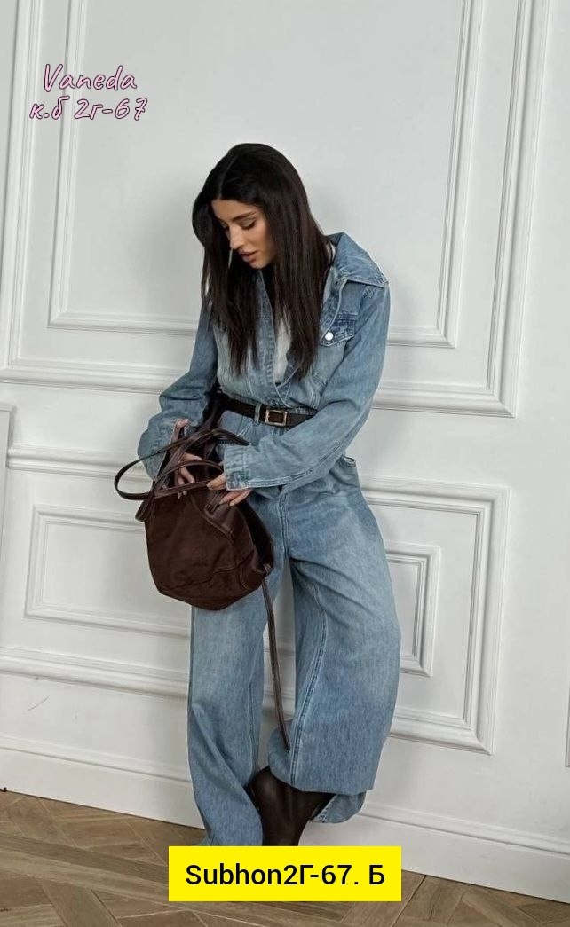 джинсовый комбинезон женский,джинсовые комбинезоны,женские комбинезоны,комбинезон джинс,комбинезон джинсовый женский 42-44