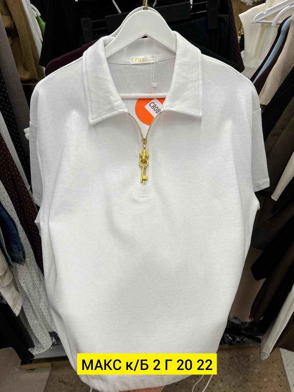 футболка поло женская,женская кофта,женская футболка,,футболки на лето