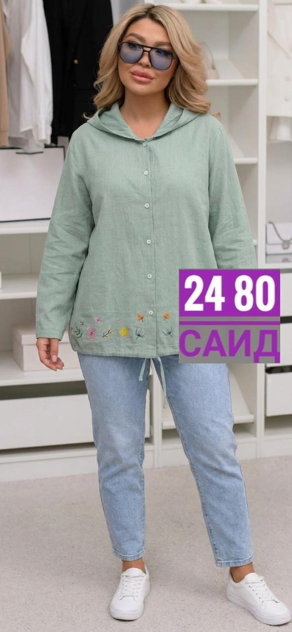 рубашка блузка,рубашка туника,женская рубашка больших размеров,женская рубашка,удлиненная рубашка