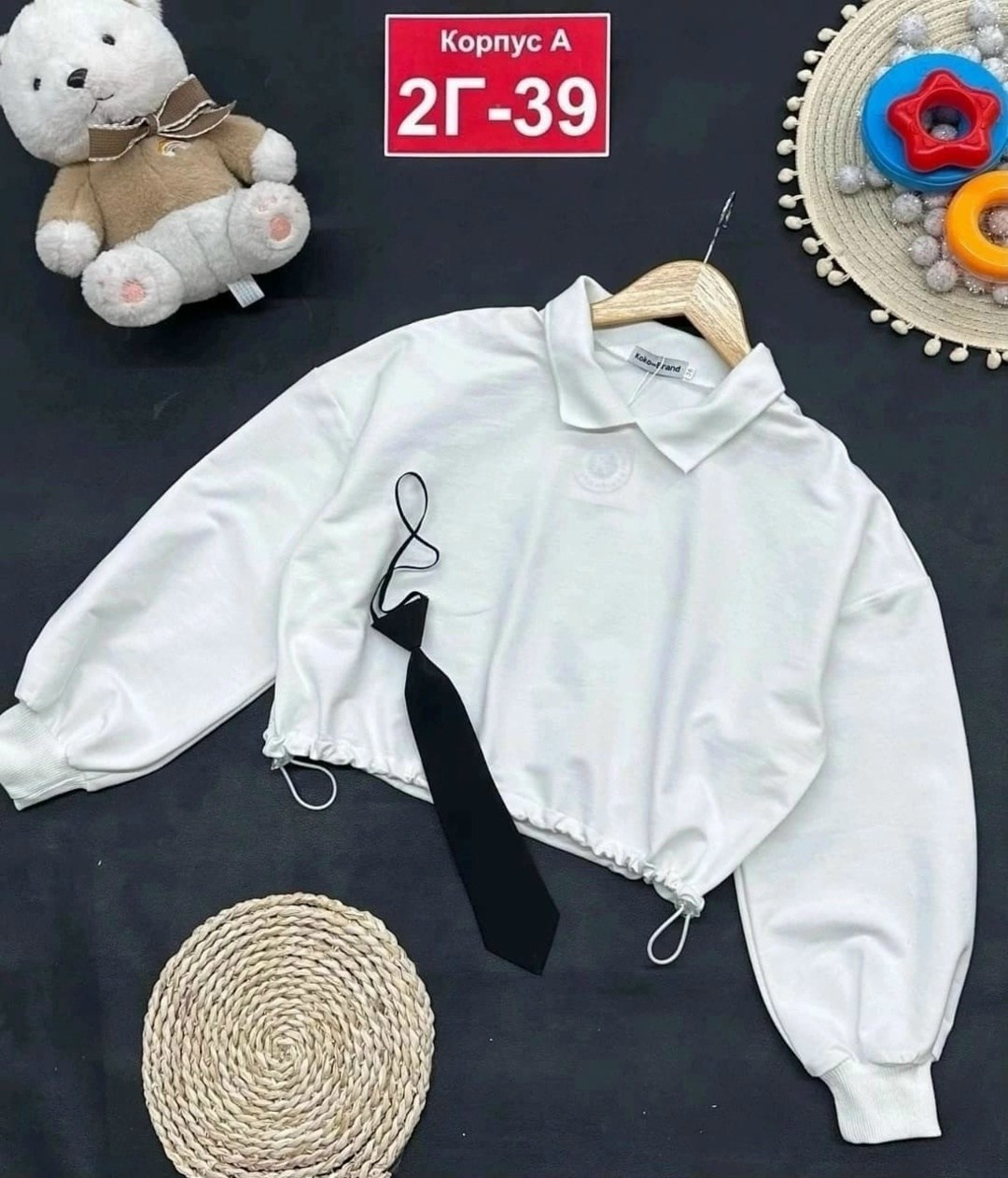 кофта для девочек,детская кофта,рубашка школьная для девочки,блузка школьная,блузка для девочки рубашка школьная